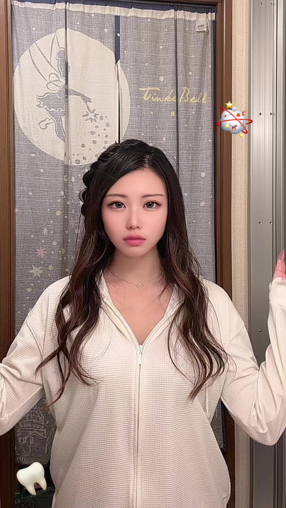 @すず