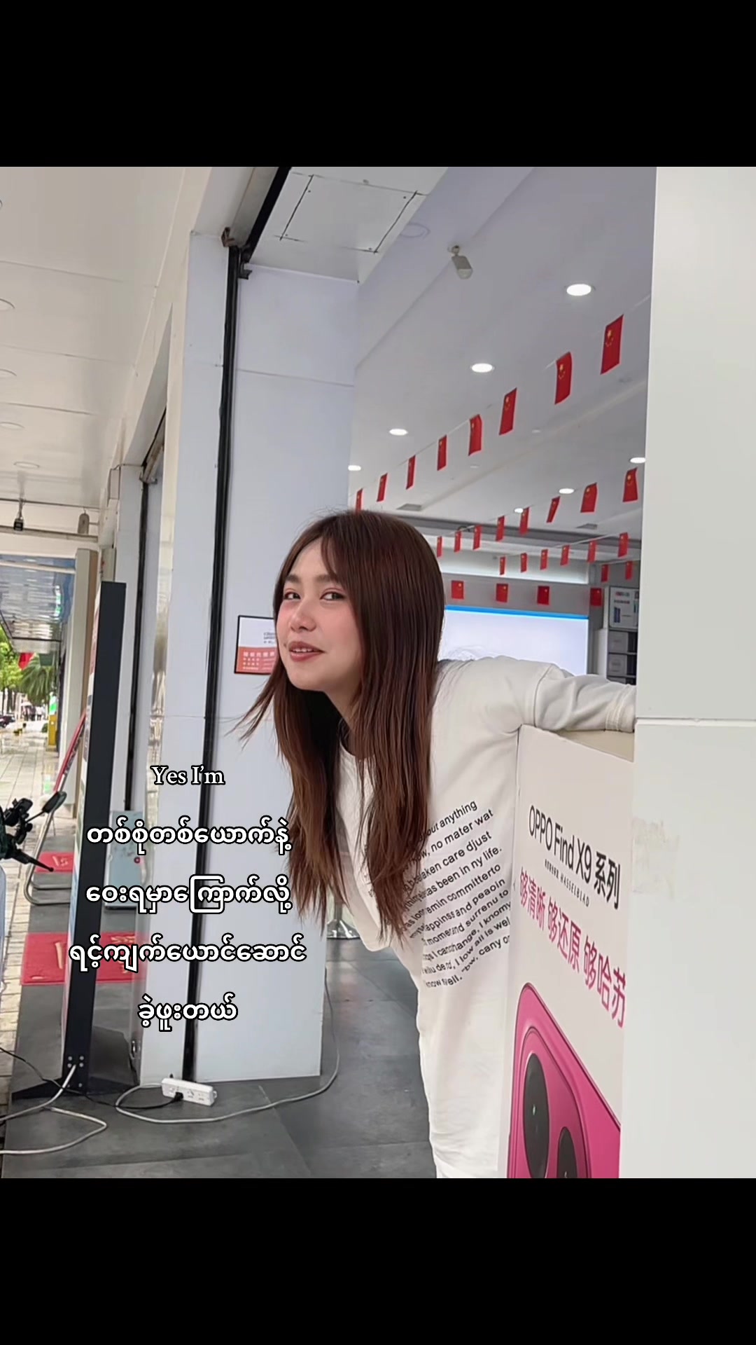 @Maran Seng Tsaw