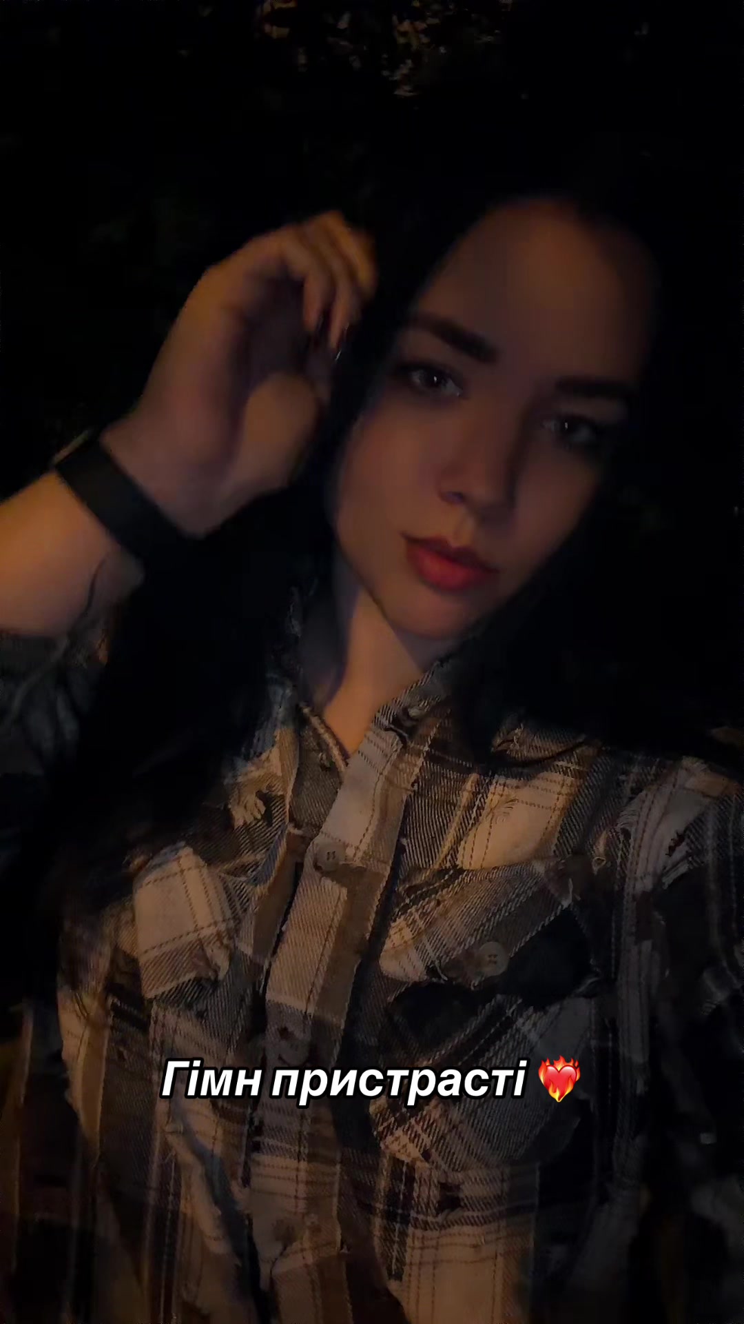 @ARIADNA