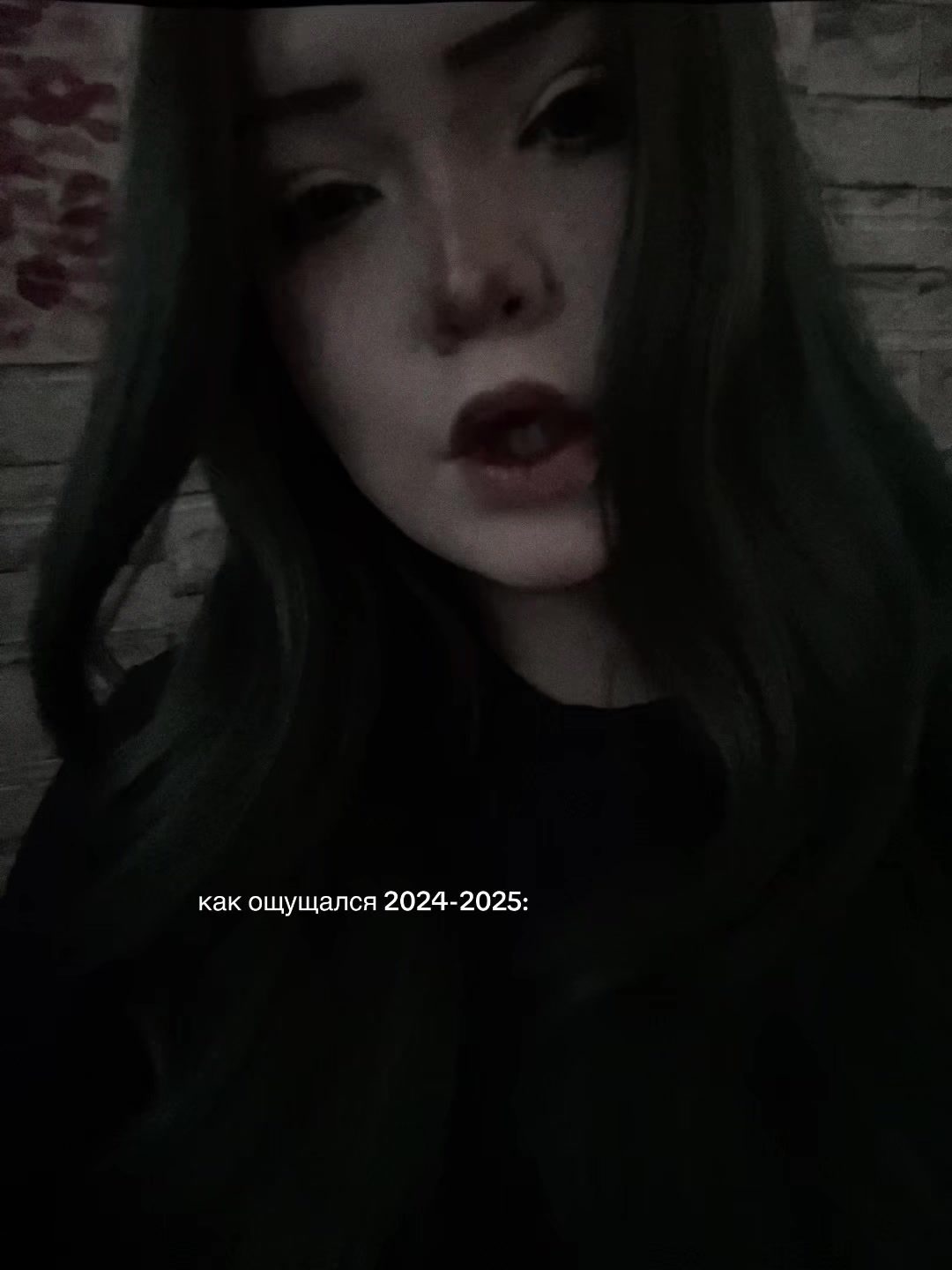 @тварр