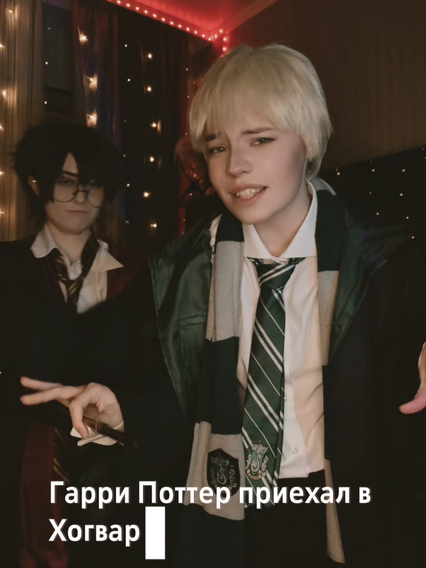 @Medee Lunaire
