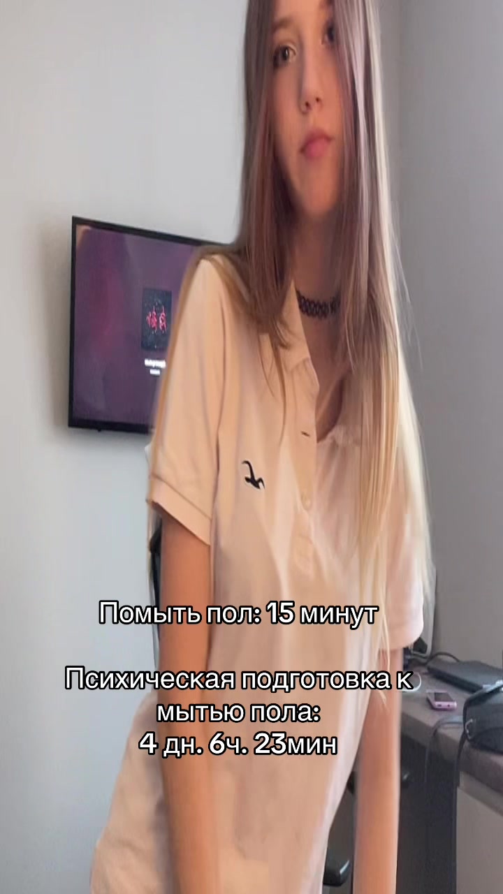 @Д𝑦𝑝ь🚬