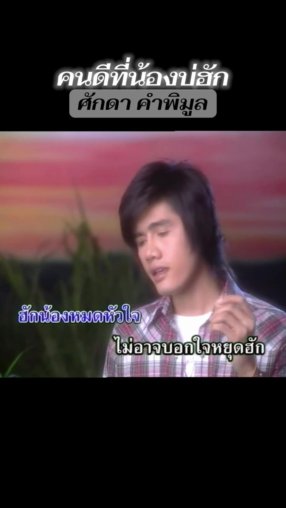 @SURE Entertainment