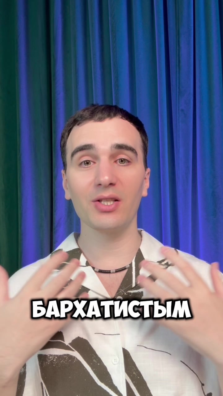 @stanislav_golos