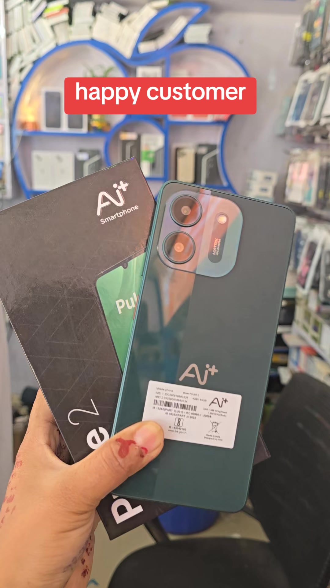 @AtoZ Mobile Store Rampur palpa