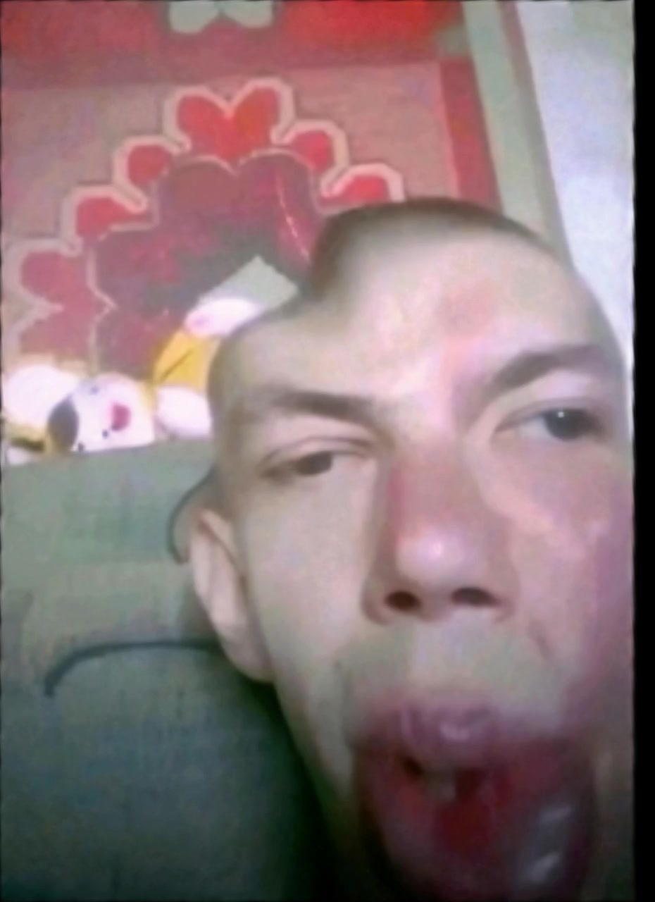 @боже анскил