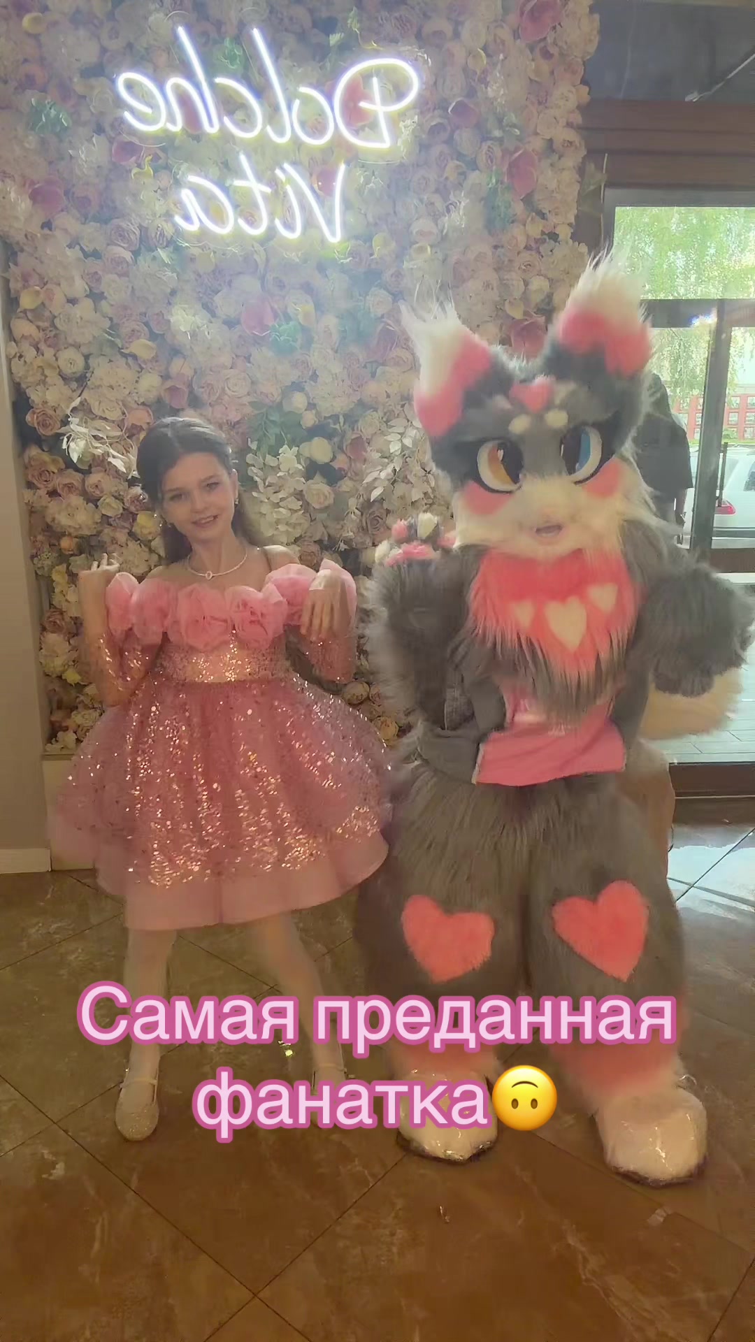 @🌷❀。˚⋆𝒀𝒖𝒏𝒊𝒕𝒕𝒊⋆˚。❀🌷