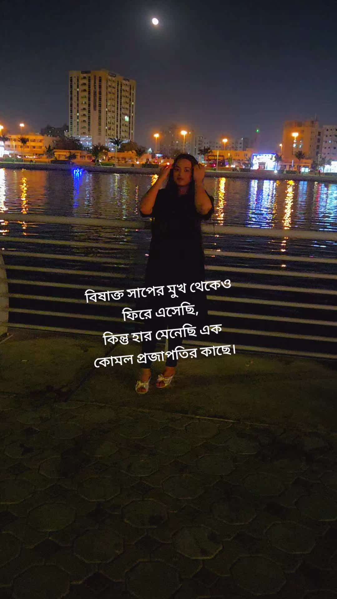 @Hiya