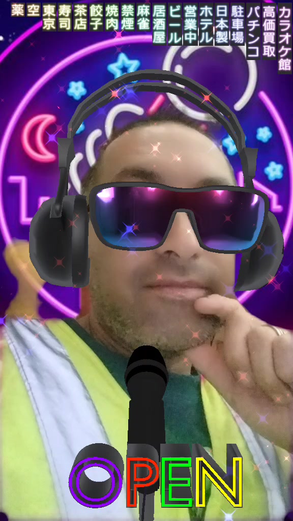 @muñeco sexy 😃