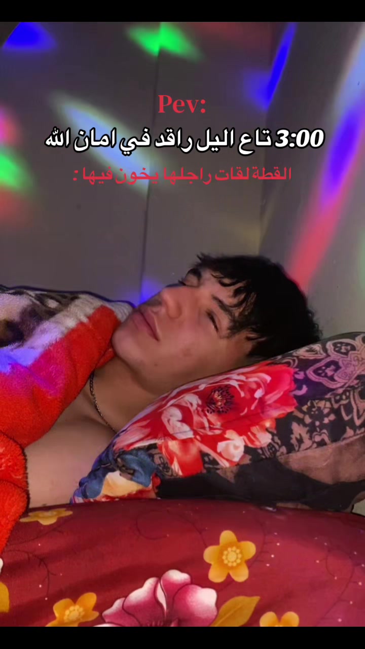 @midoe.09