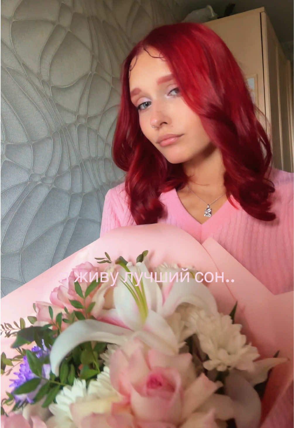 @леся борщ
