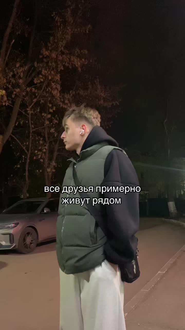 @денис
