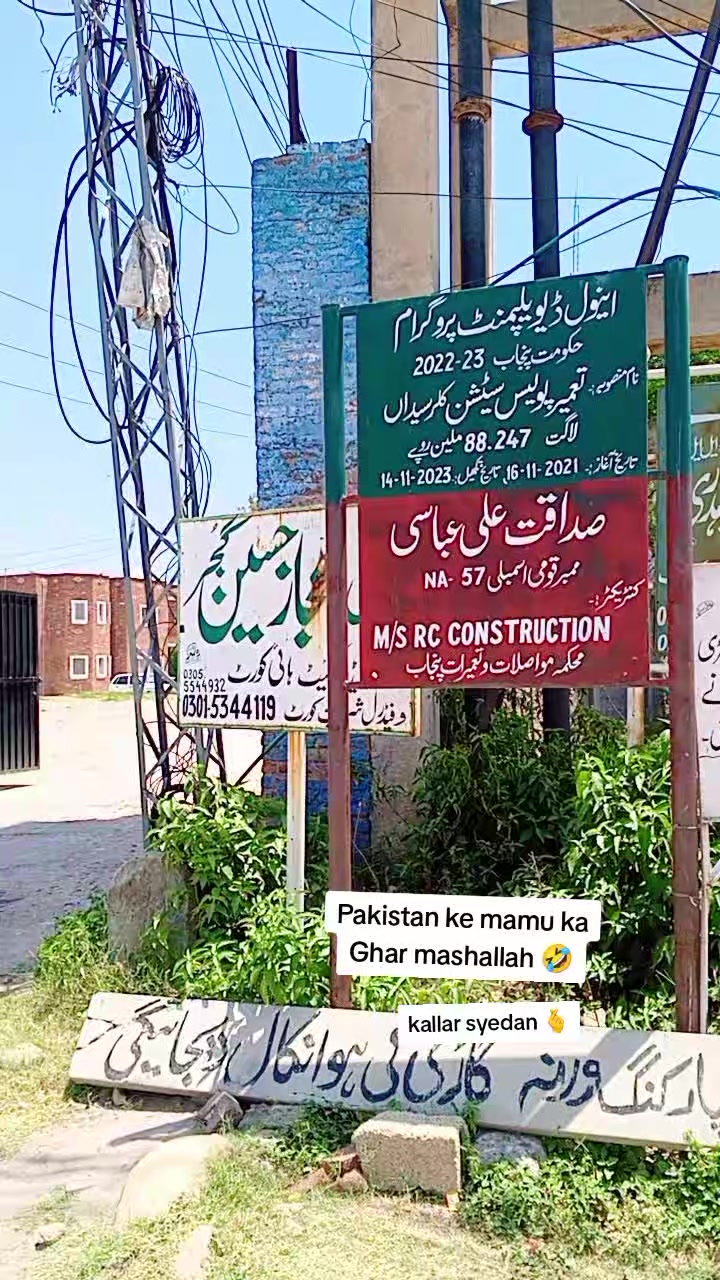 @🇵🇰🇵🇰@ayesha🇳🇵🇳🇵