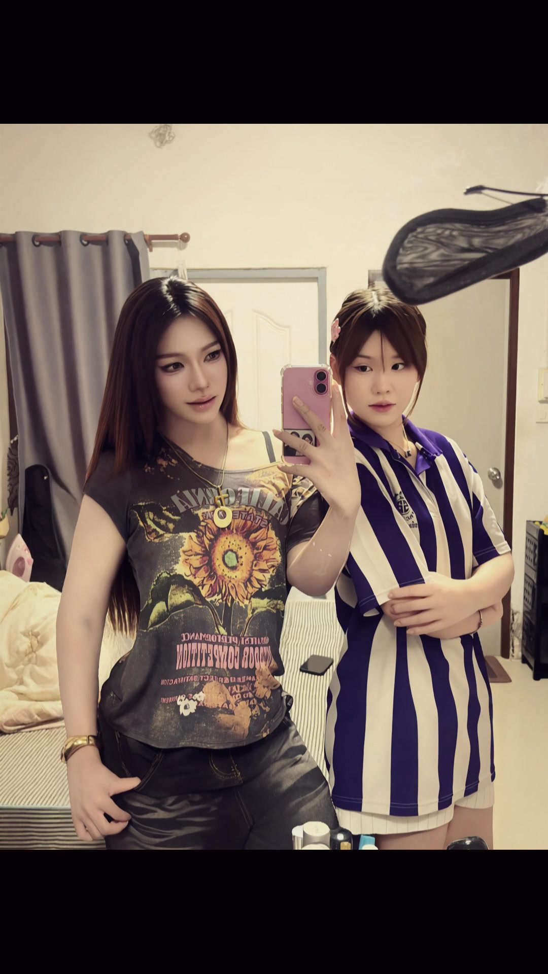 @เพื่อนเรียกนายไอริณ