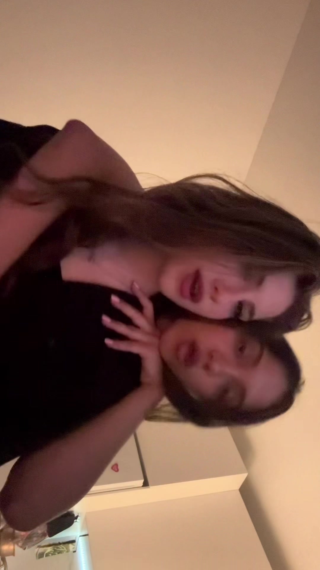 @не