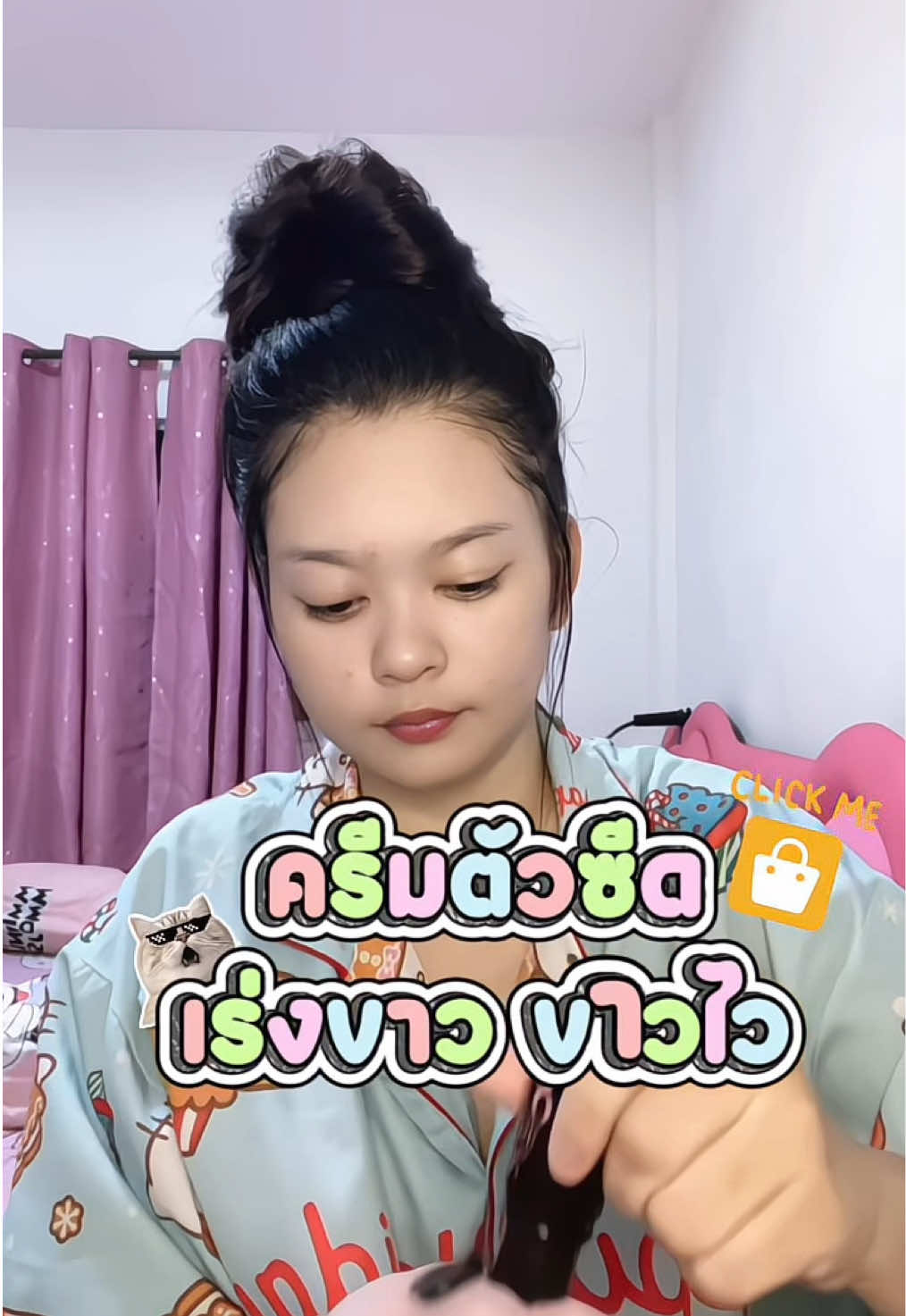 @ไอ้โมมมมม🍂🌞
