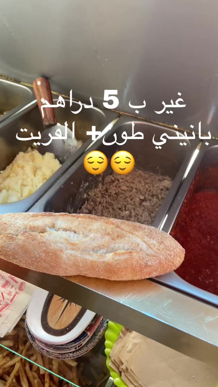 @atlasdelivery.ma