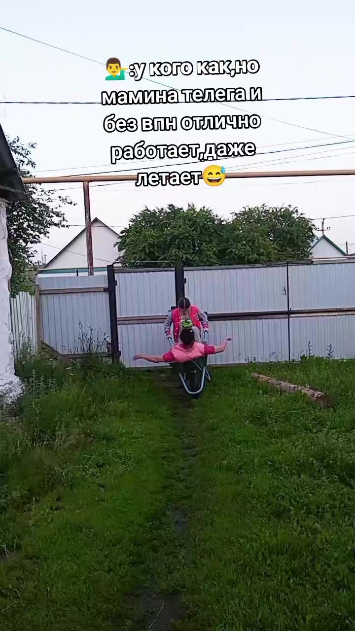 @user278533368490камета