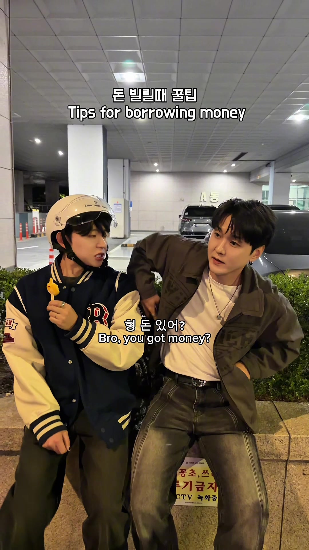 @신동호SHINDONGHO