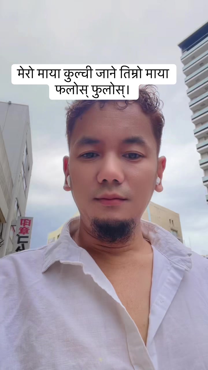 @Limbu lal