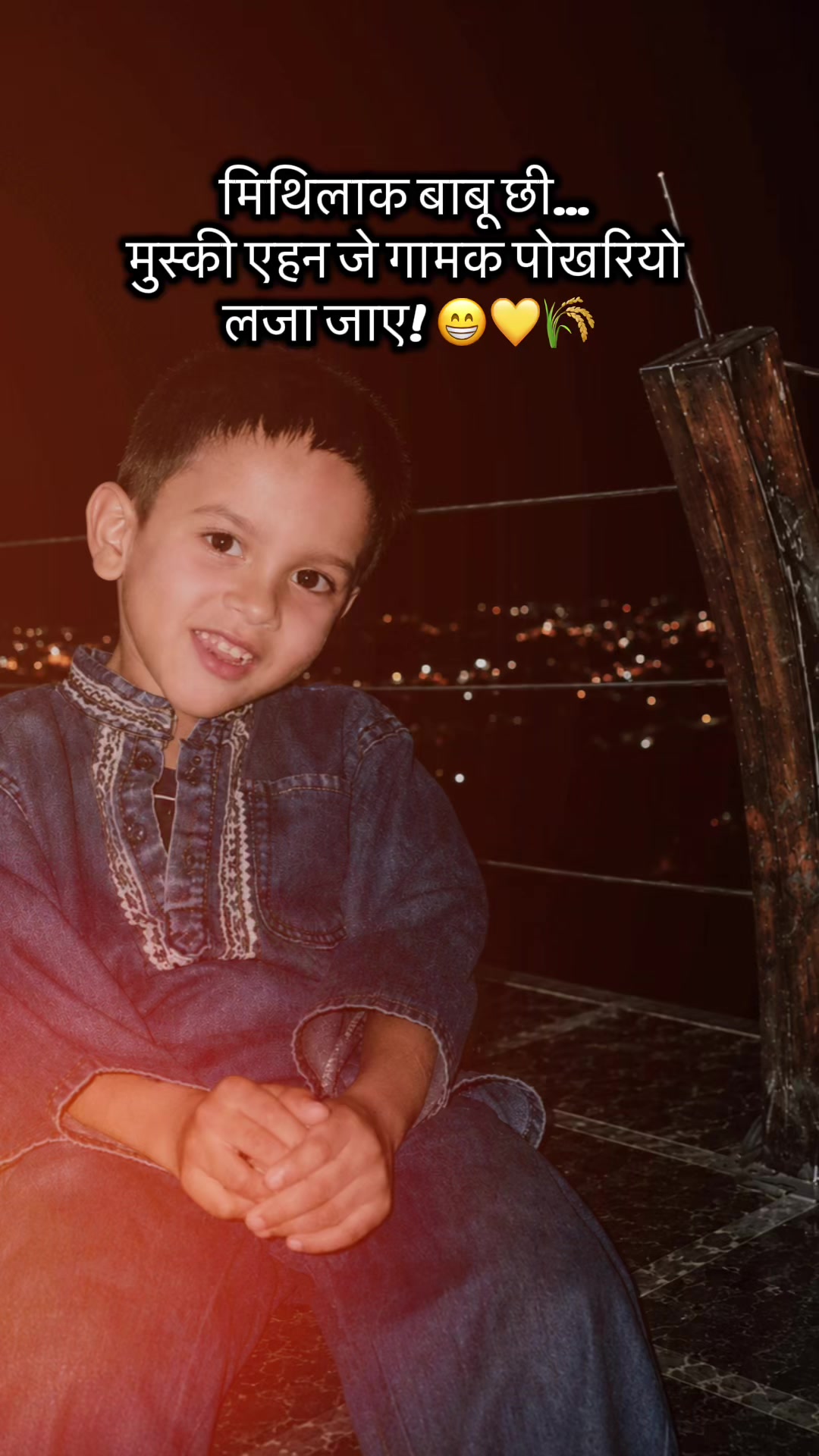 @Er. Prashant Yadav