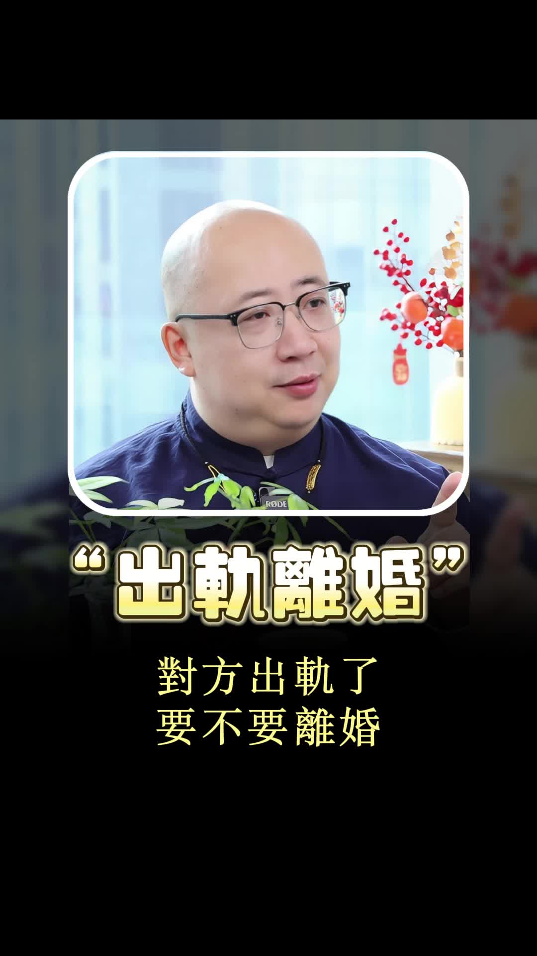@喃一老师
