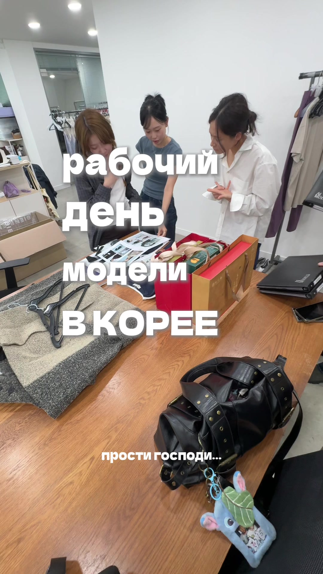 @карина!