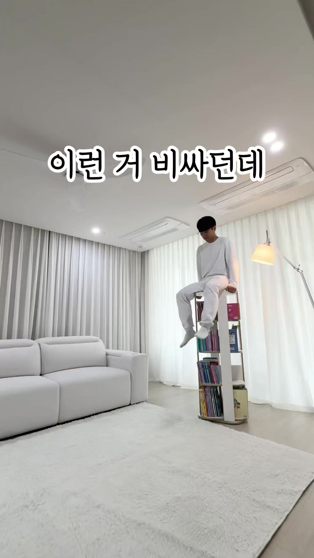 @우렁신랑 Woorung husband