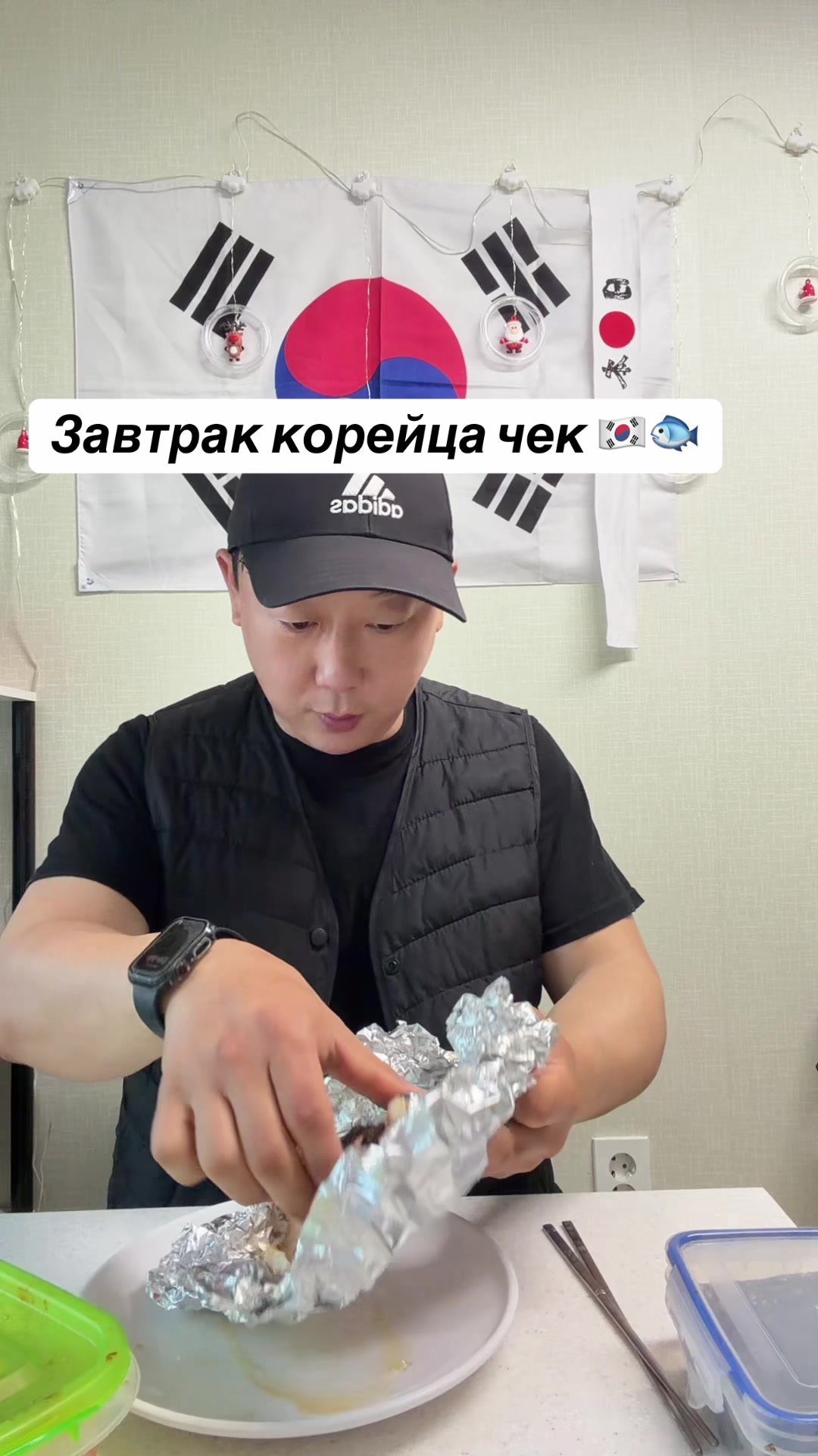@Kan Oleg