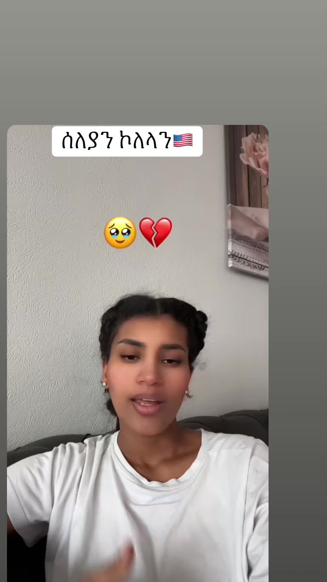 @ሰለያን ኾለላን 🇺🇸