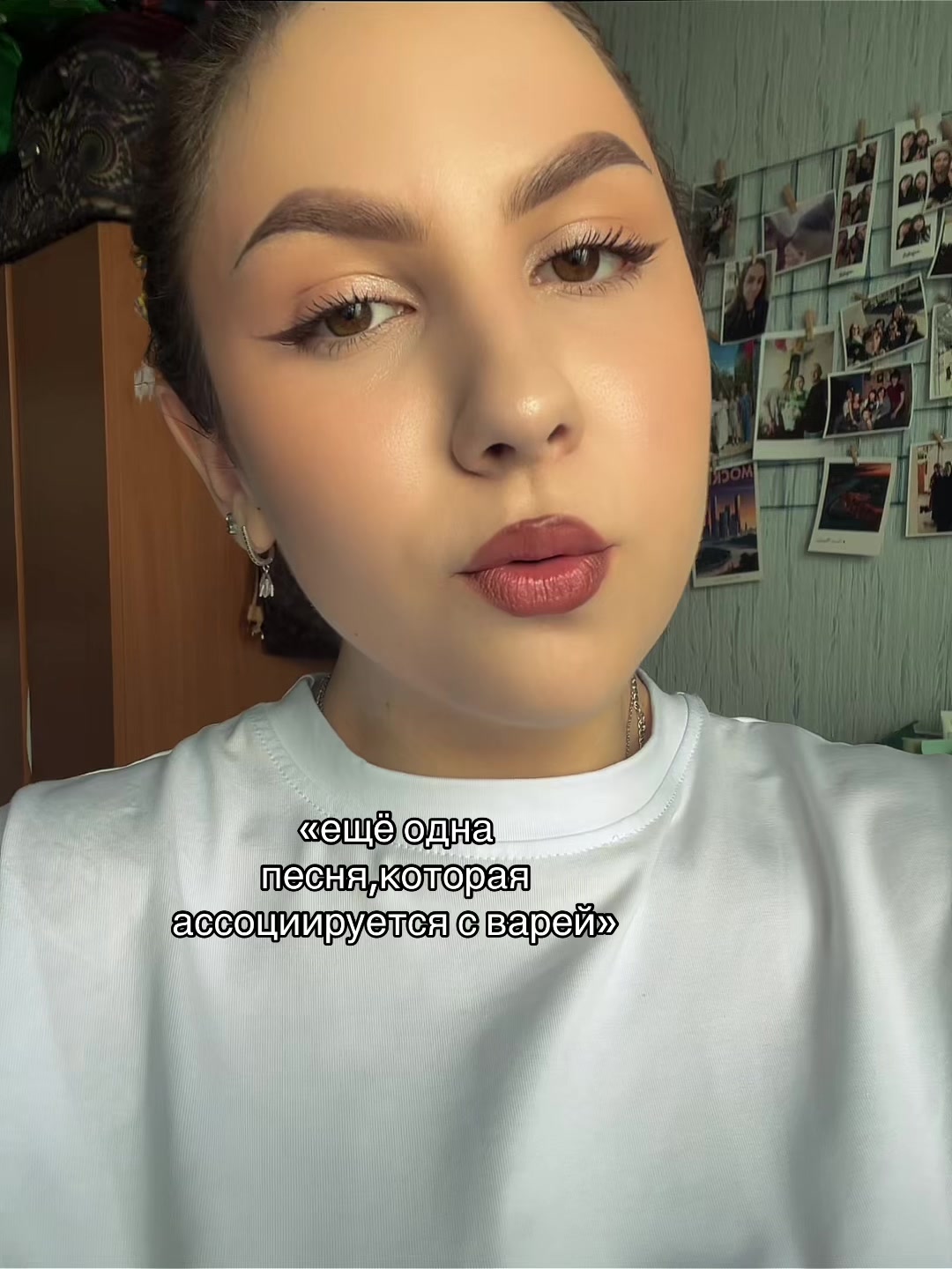 @настиссс