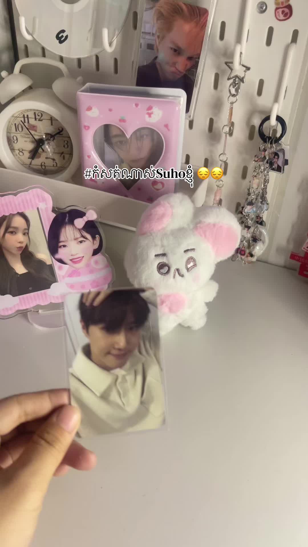 @findmecutie-shop