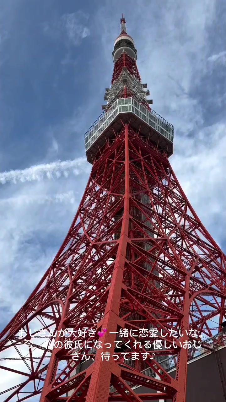 @ゆずな