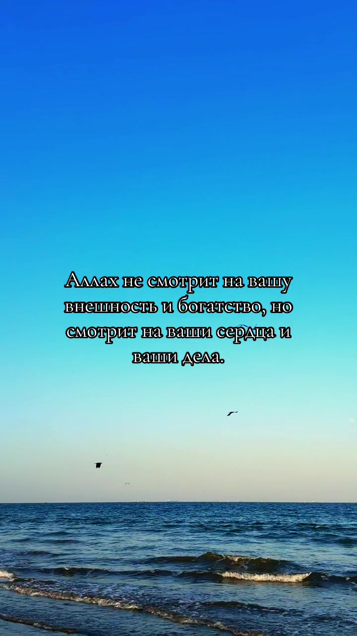 @Azoda