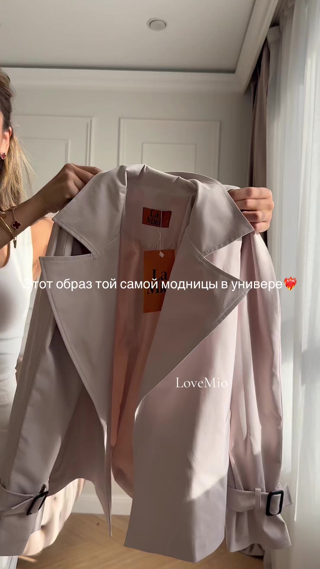 @ЖЕНСКАЯ ОДЕЖДА АЛМАТЫ L/M