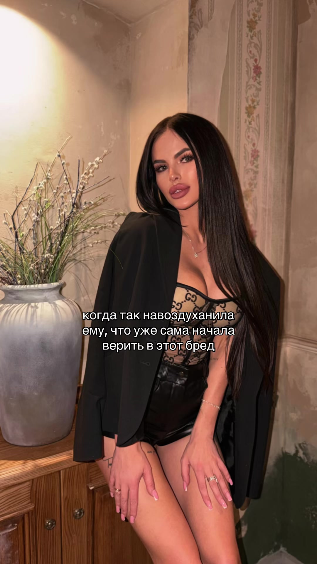 @Asya💋