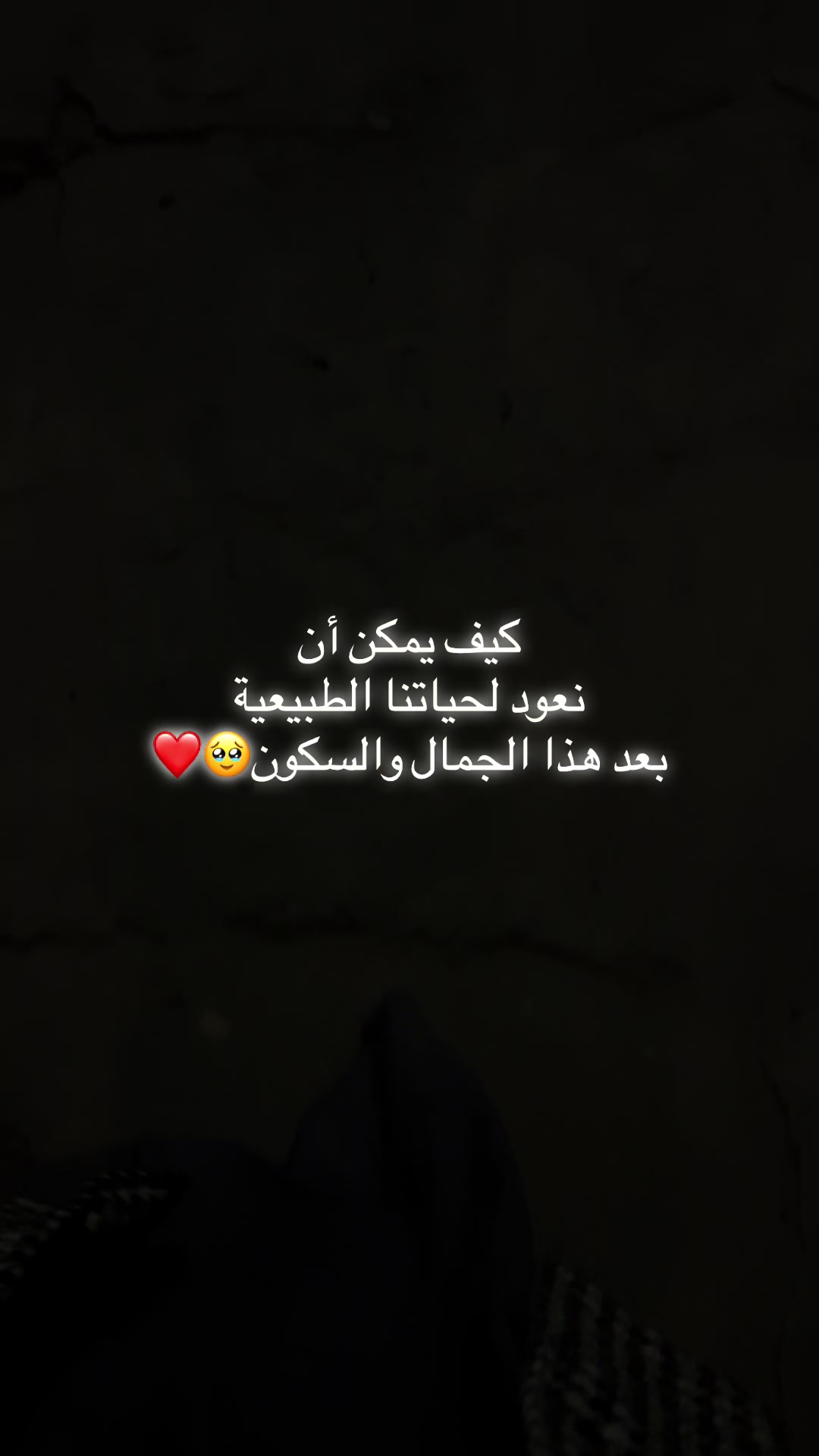 @Kaouther ✨