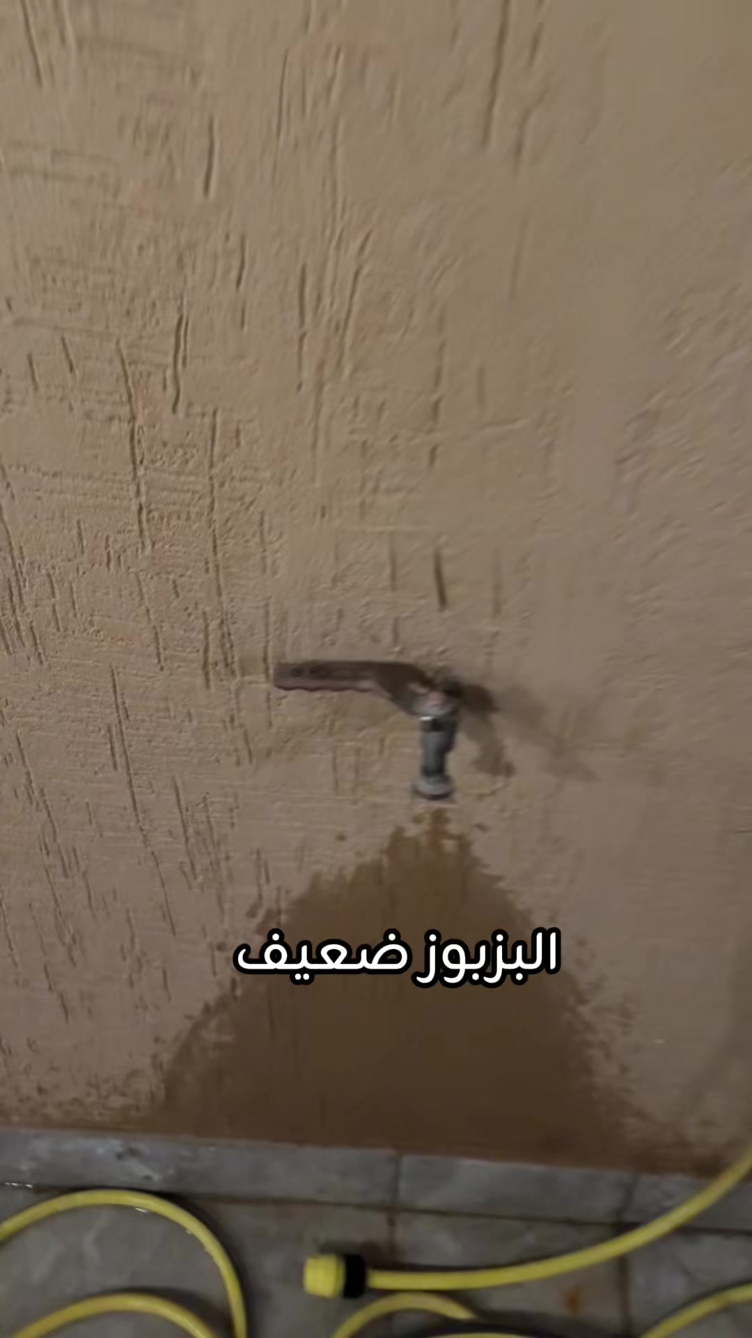 @ناصر العثمان