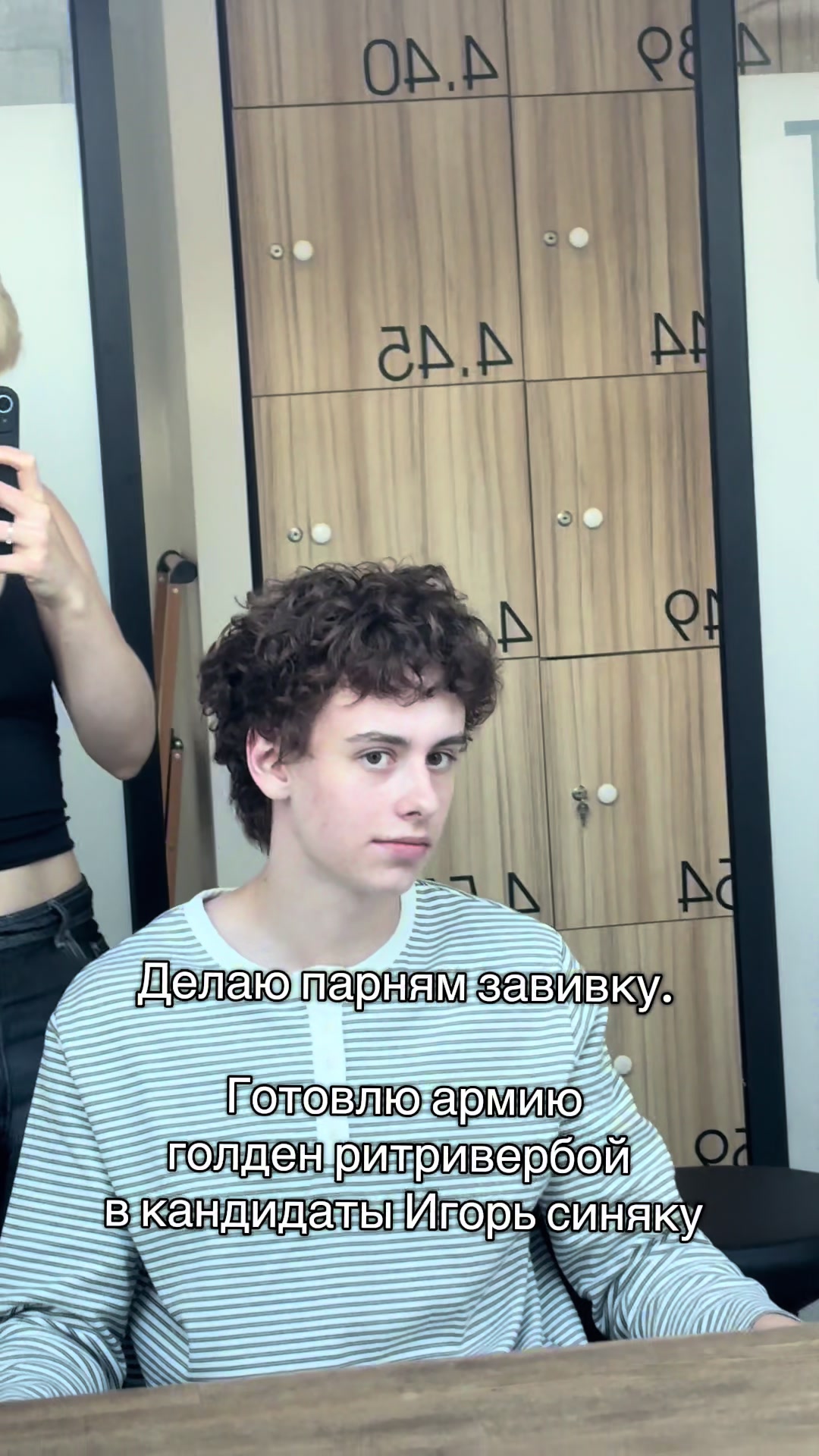 @famovna
