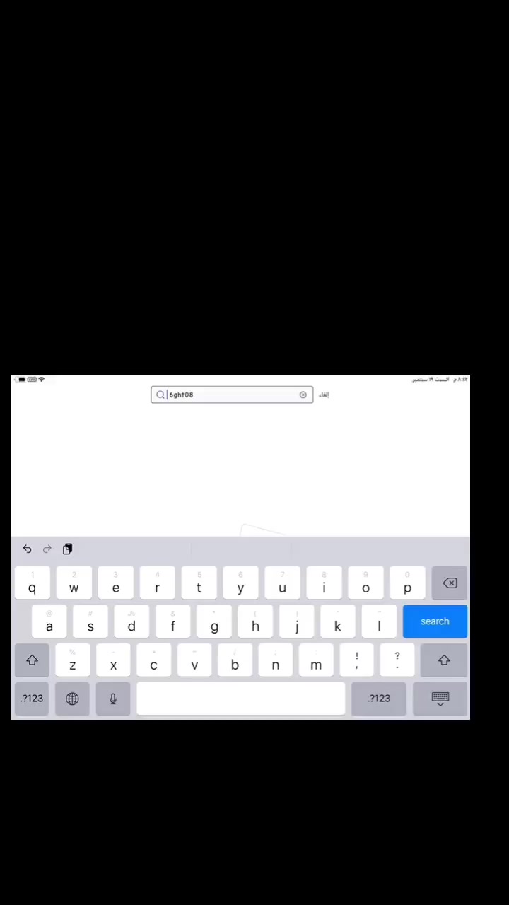 @Roblox
