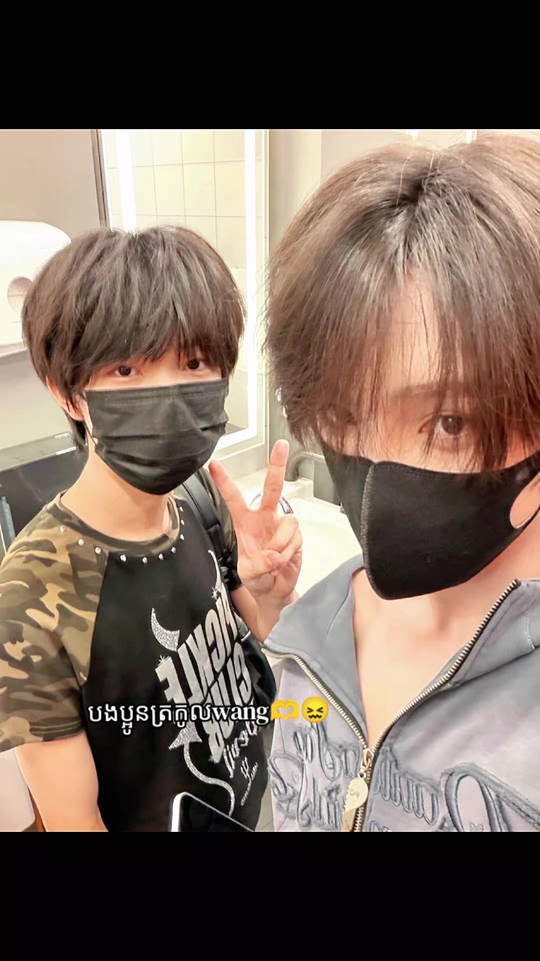 @♡ŦF⁴ ☁️yunlu🦌 ye🦊♡
