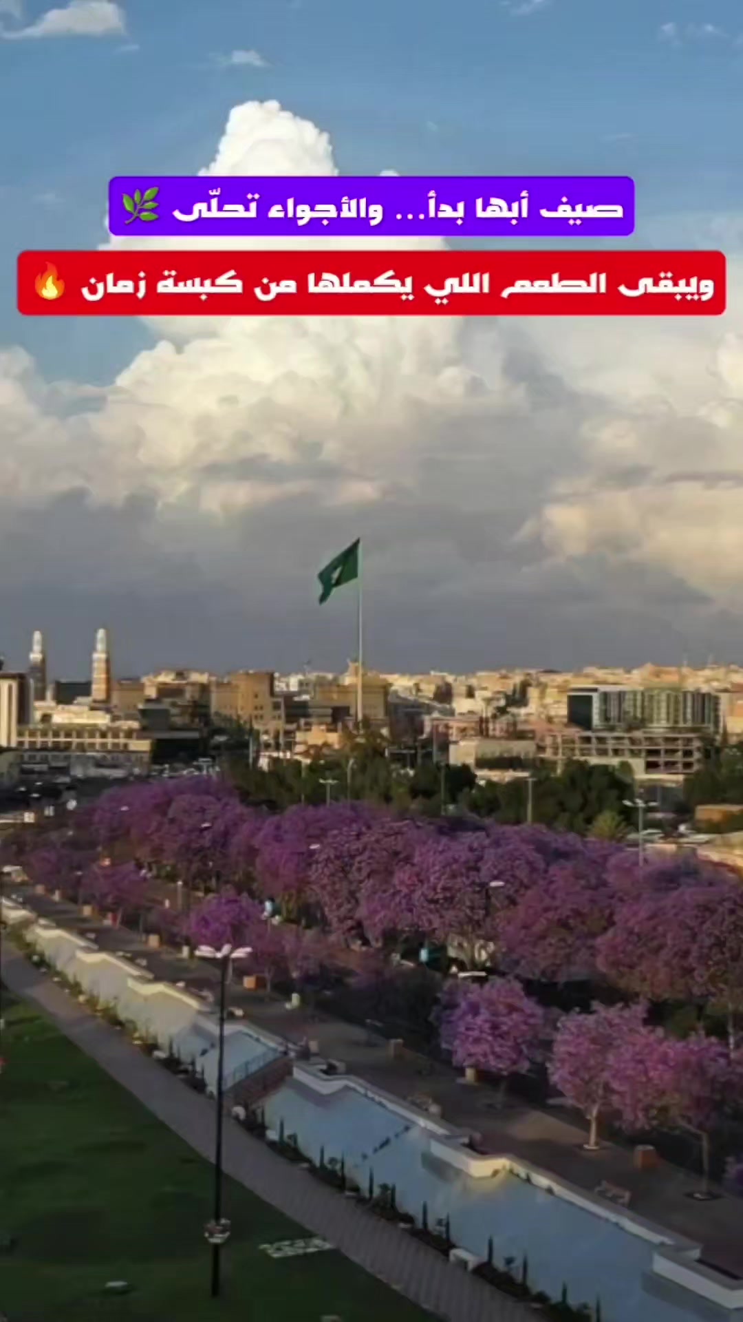 @مطاعم كبسة زمان