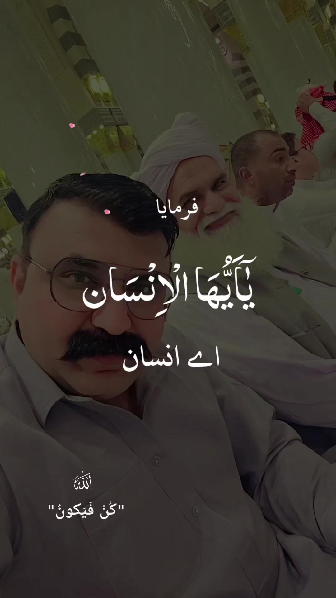 @Ashfaq LALA