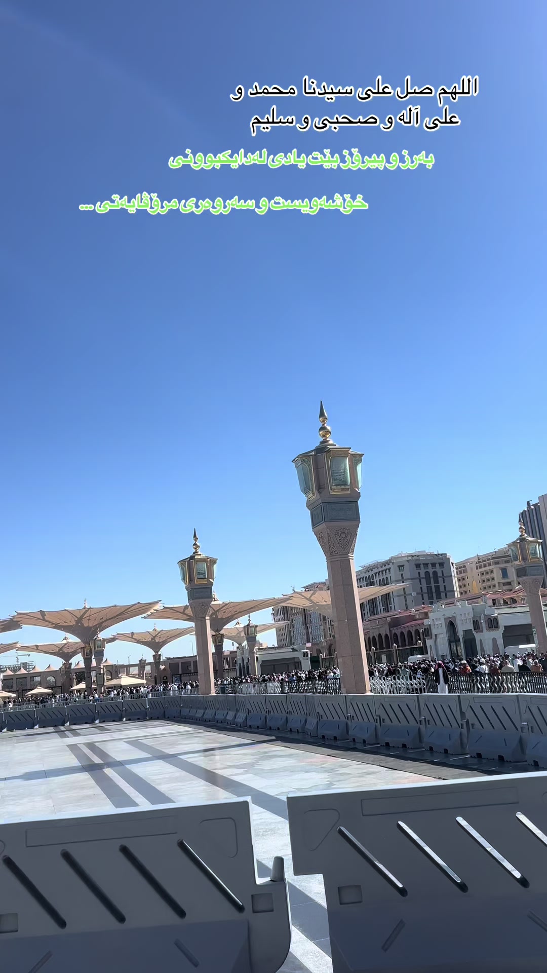 @Kwexa_blnd