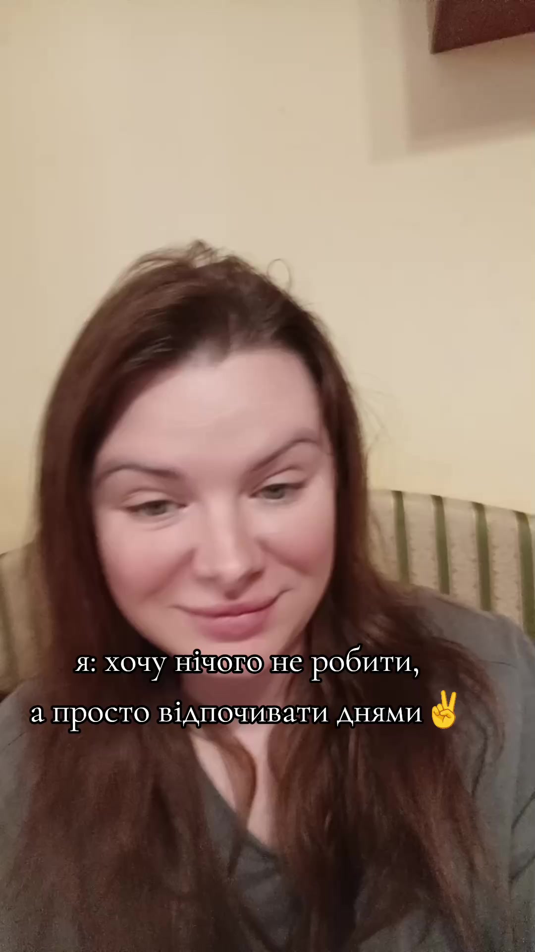 @Олена Валеріївна 💛💙