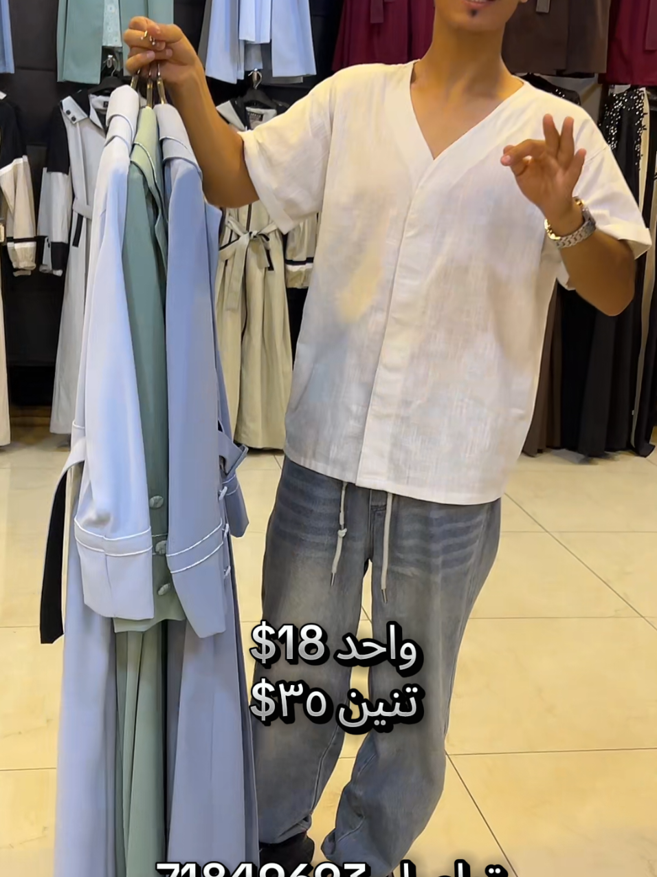 @سنتر كنعان