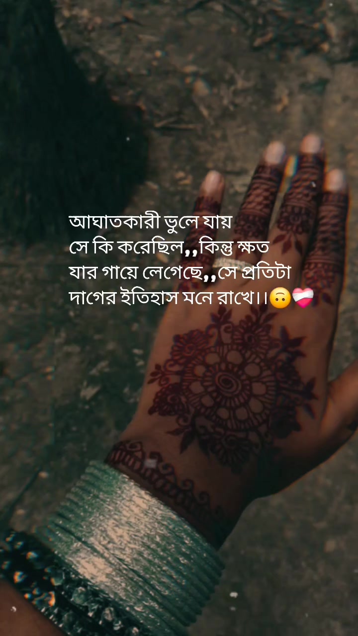 @Sanzida Nahar