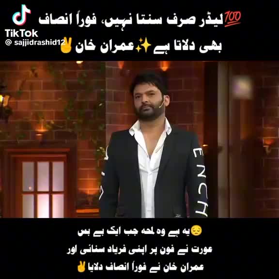 @🌹🐦🩵RAHEEL🌹MUGHAL🌹