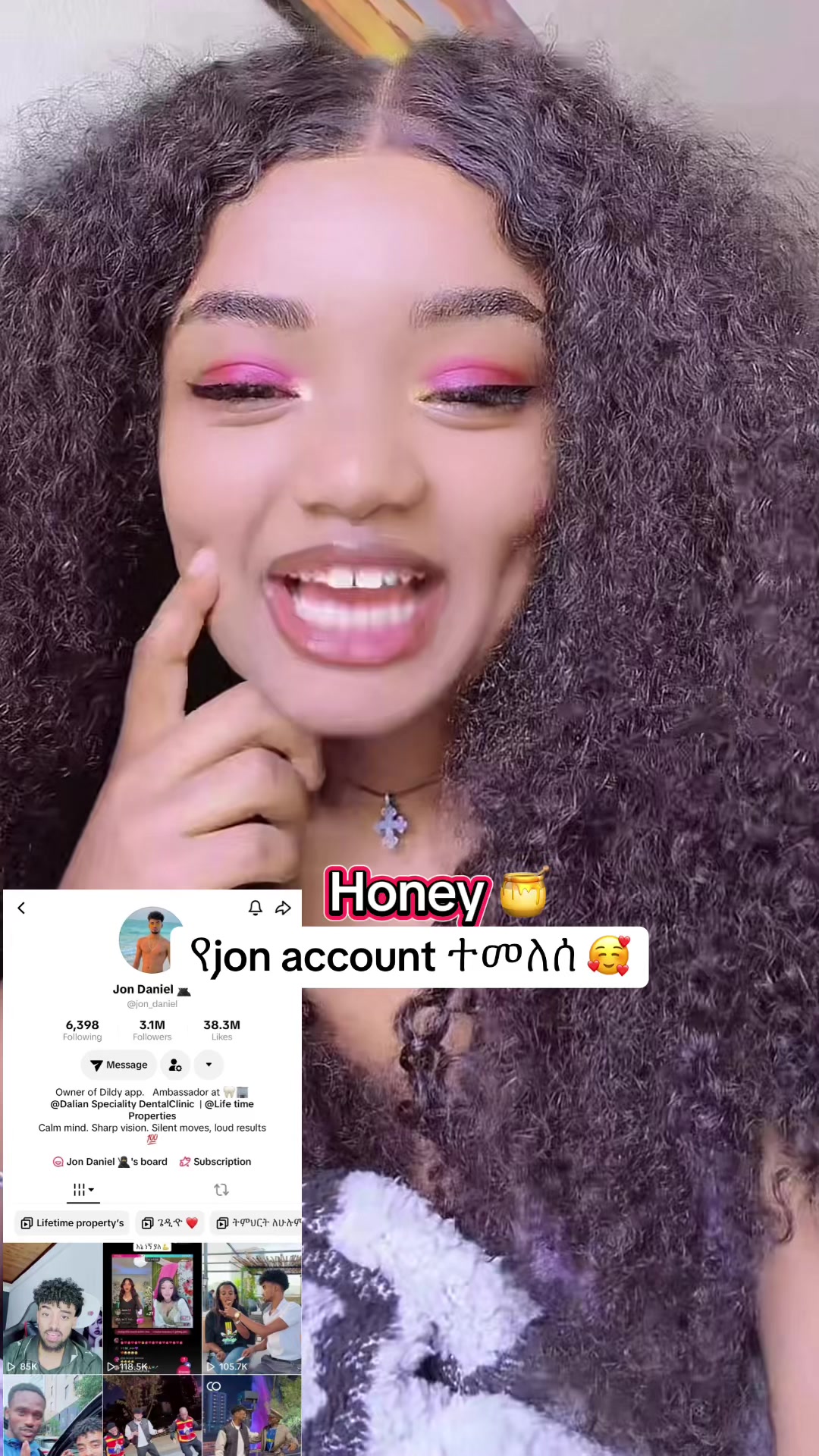 @Honey ๐ฏ๐