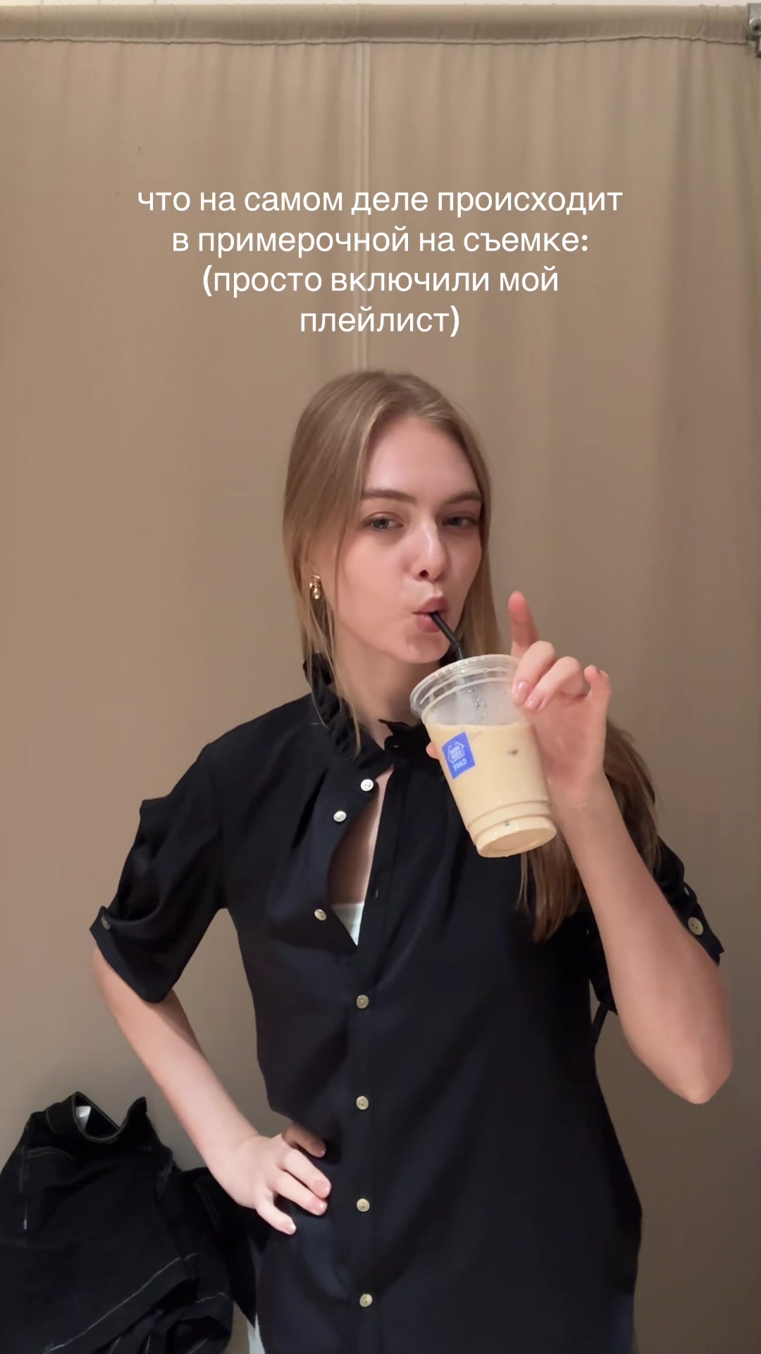 @Marinett🫦